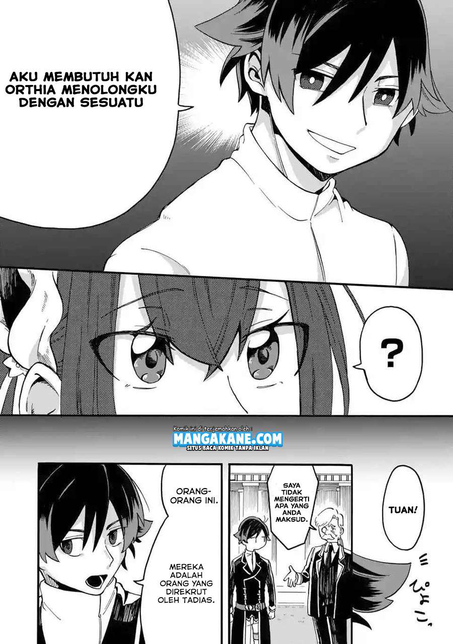 Ore da Mada Honki o Dashite Inai chapter 2