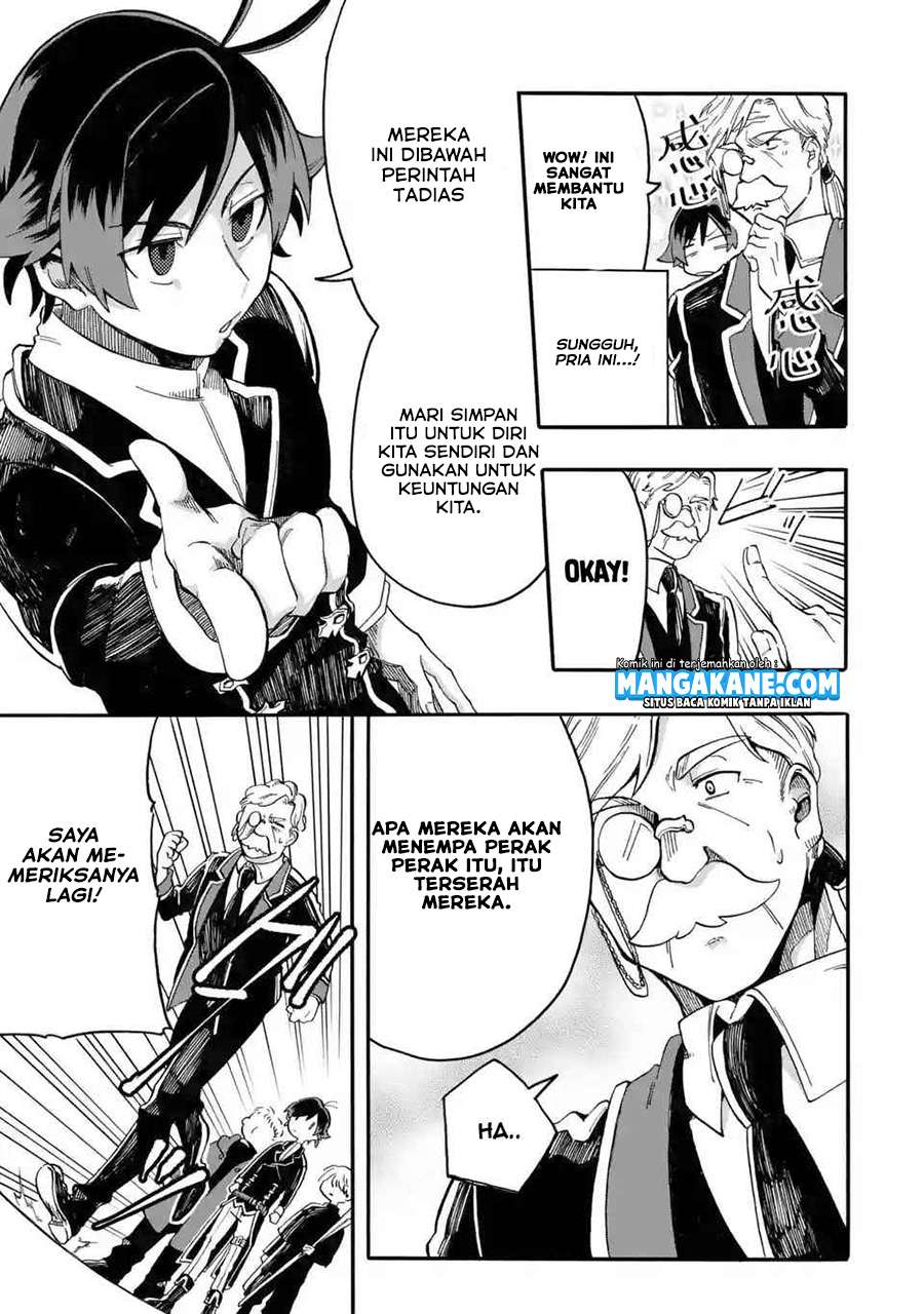 Ore da Mada Honki o Dashite Inai chapter 2