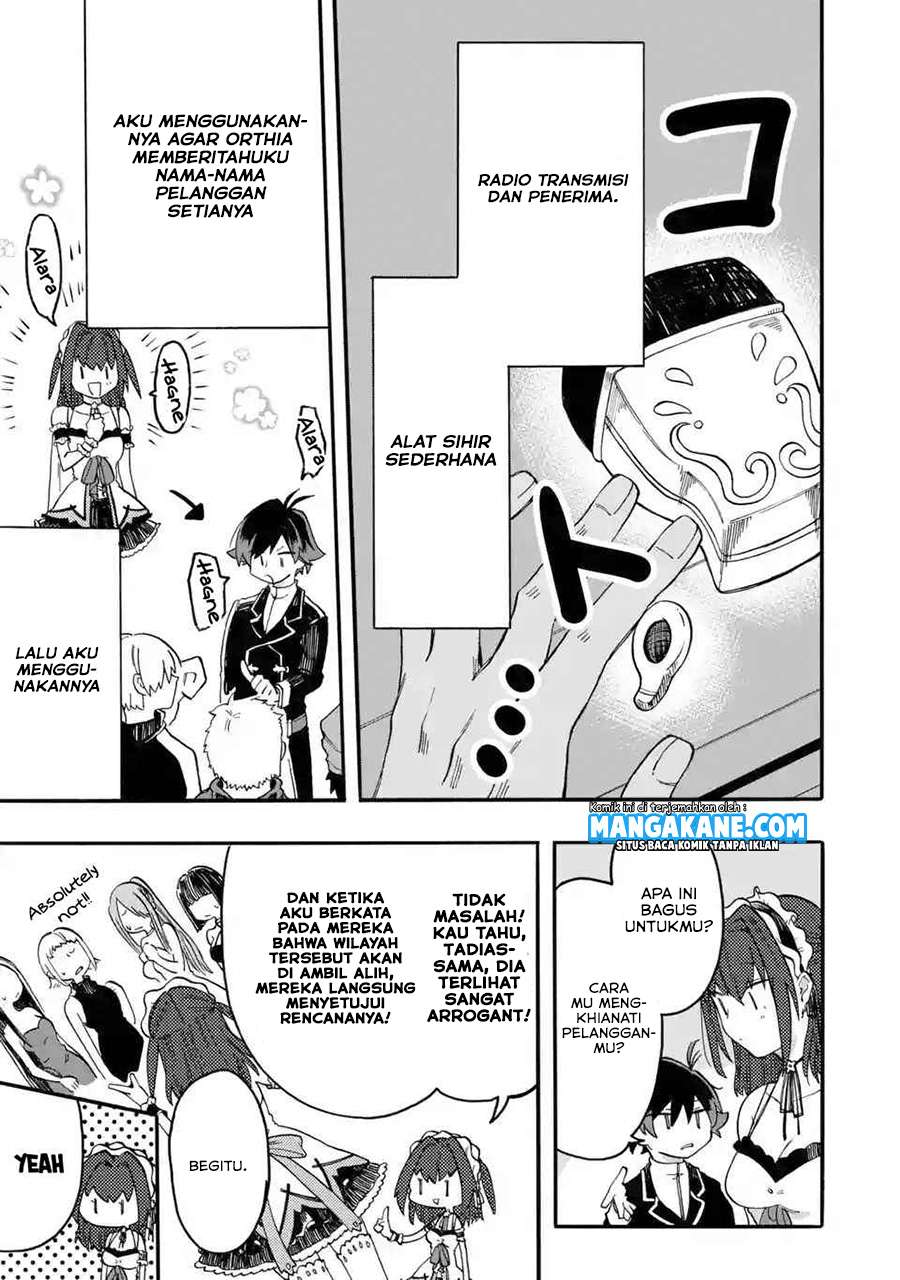 Ore da Mada Honki o Dashite Inai chapter 2