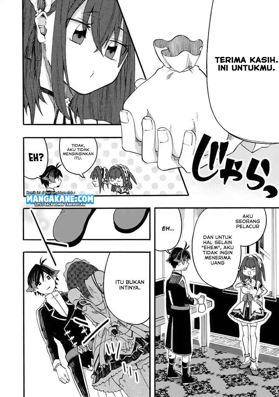 Ore da Mada Honki o Dashite Inai chapter 2
