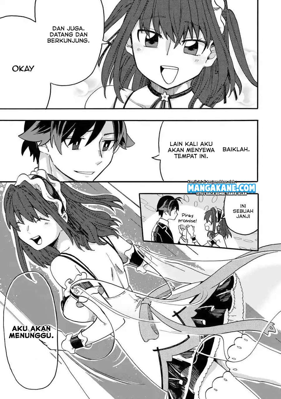Ore da Mada Honki o Dashite Inai chapter 2
