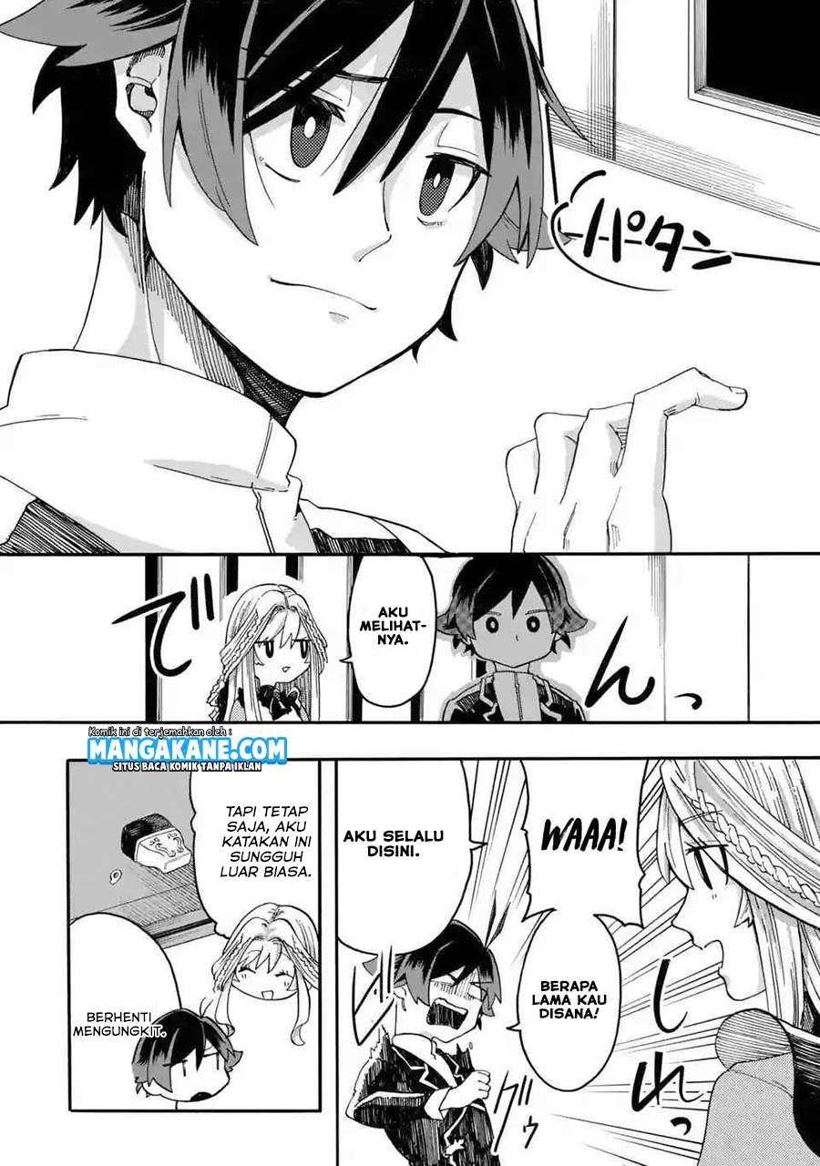 Ore da Mada Honki o Dashite Inai chapter 2