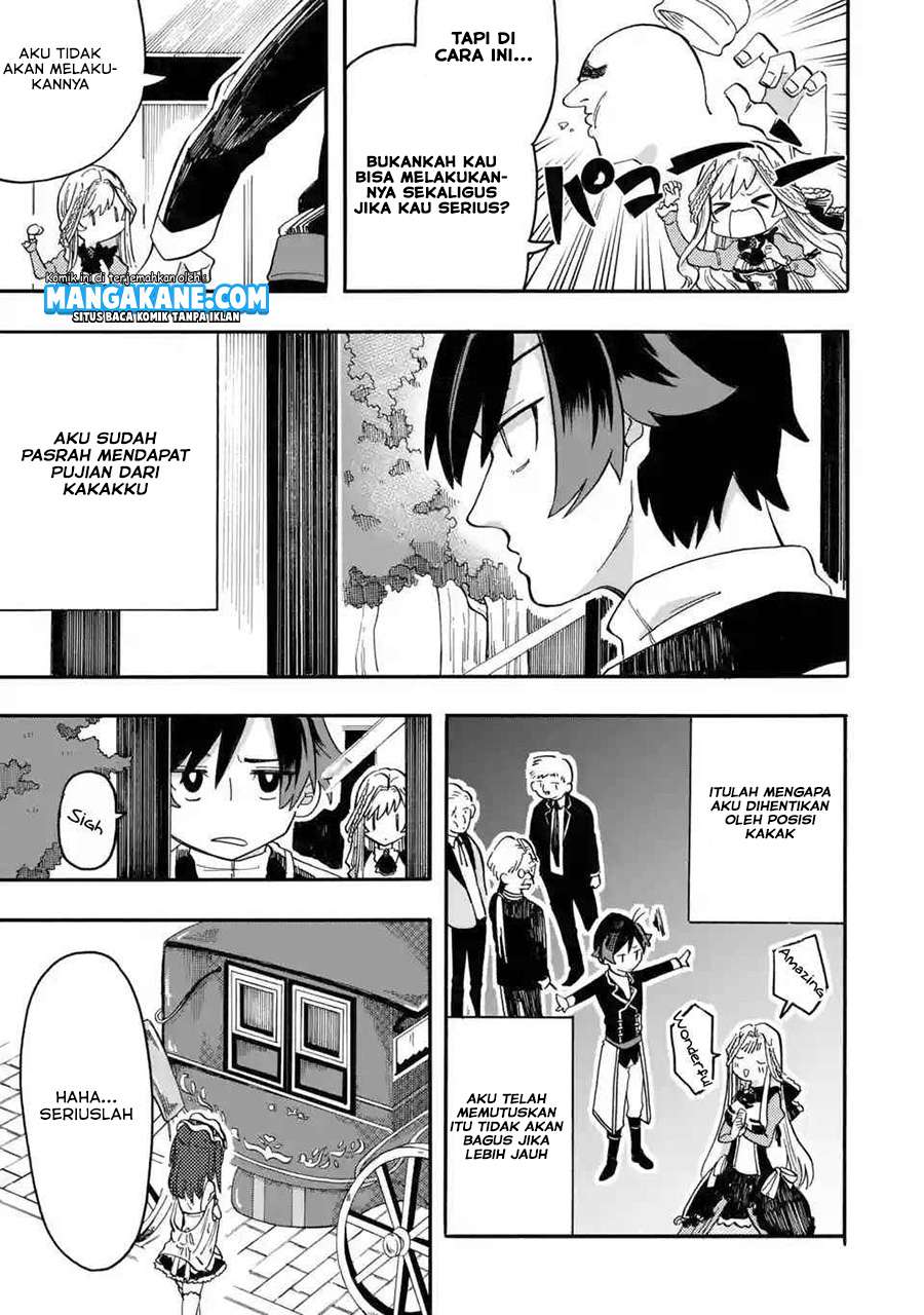 Ore da Mada Honki o Dashite Inai chapter 2