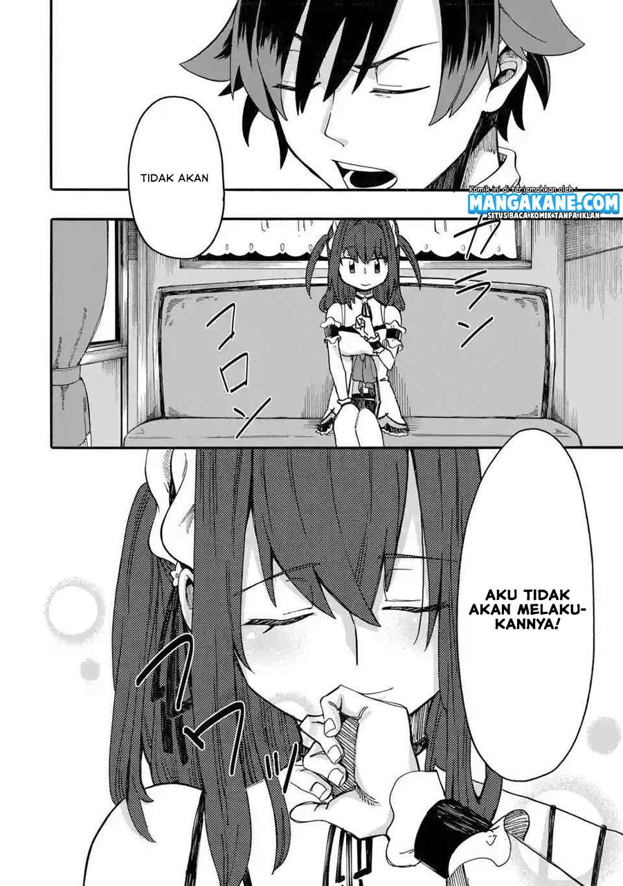 Ore da Mada Honki o Dashite Inai chapter 2