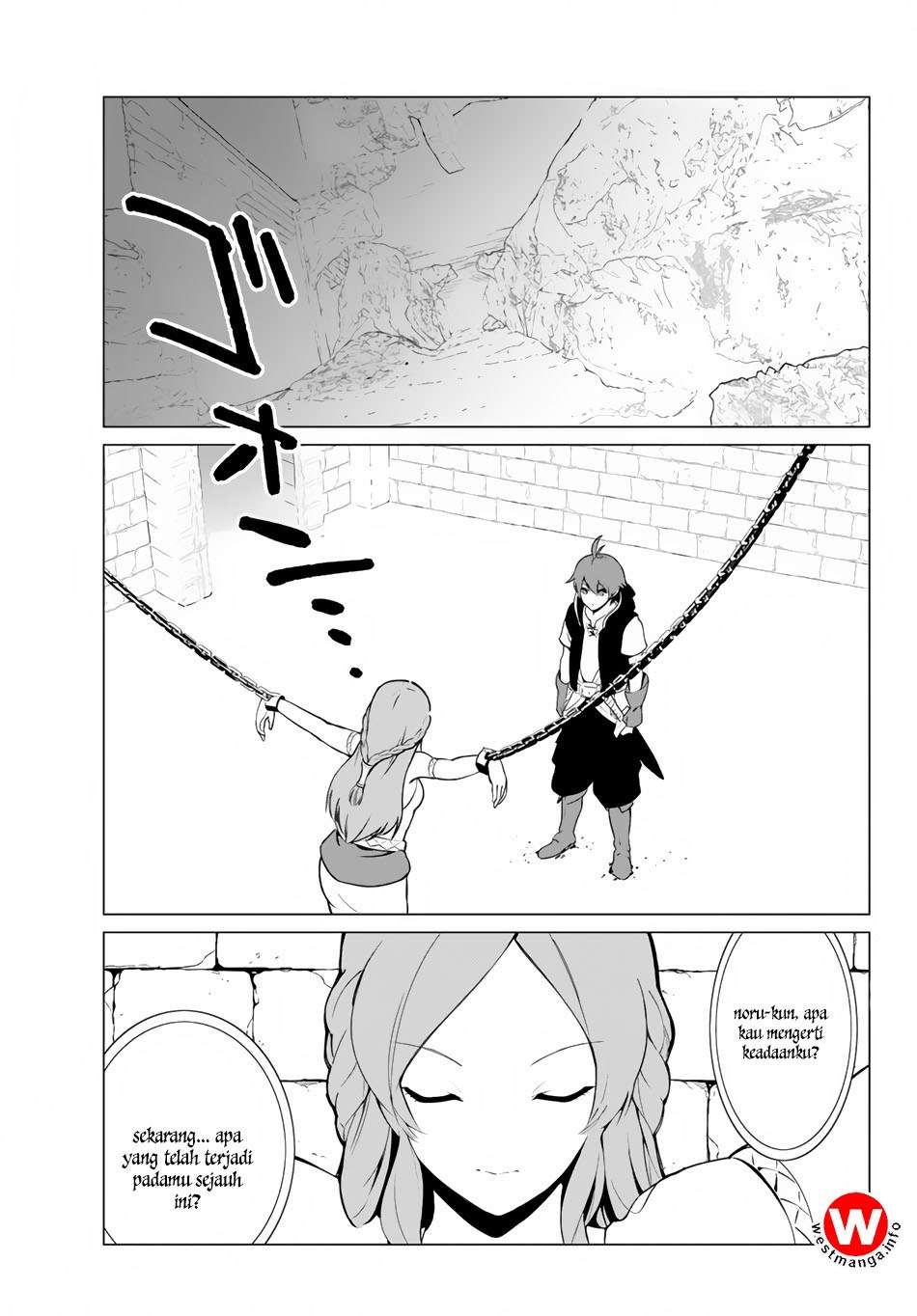 Ore dake Haireru Kakushi Dungeon: Kossori Kitaete Sekai Saikyou chapter 2