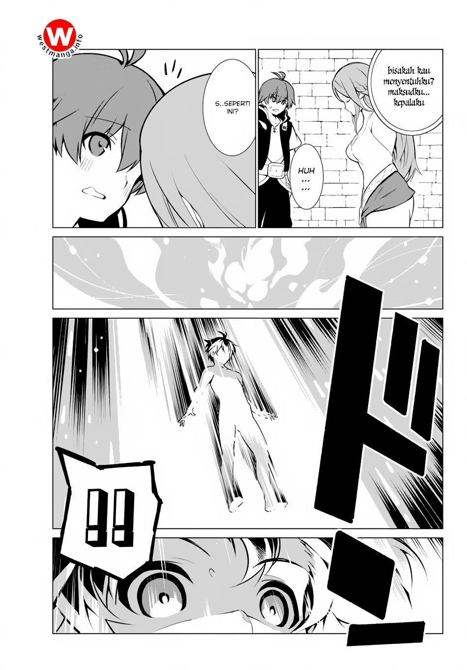 Ore dake Haireru Kakushi Dungeon: Kossori Kitaete Sekai Saikyou chapter 2