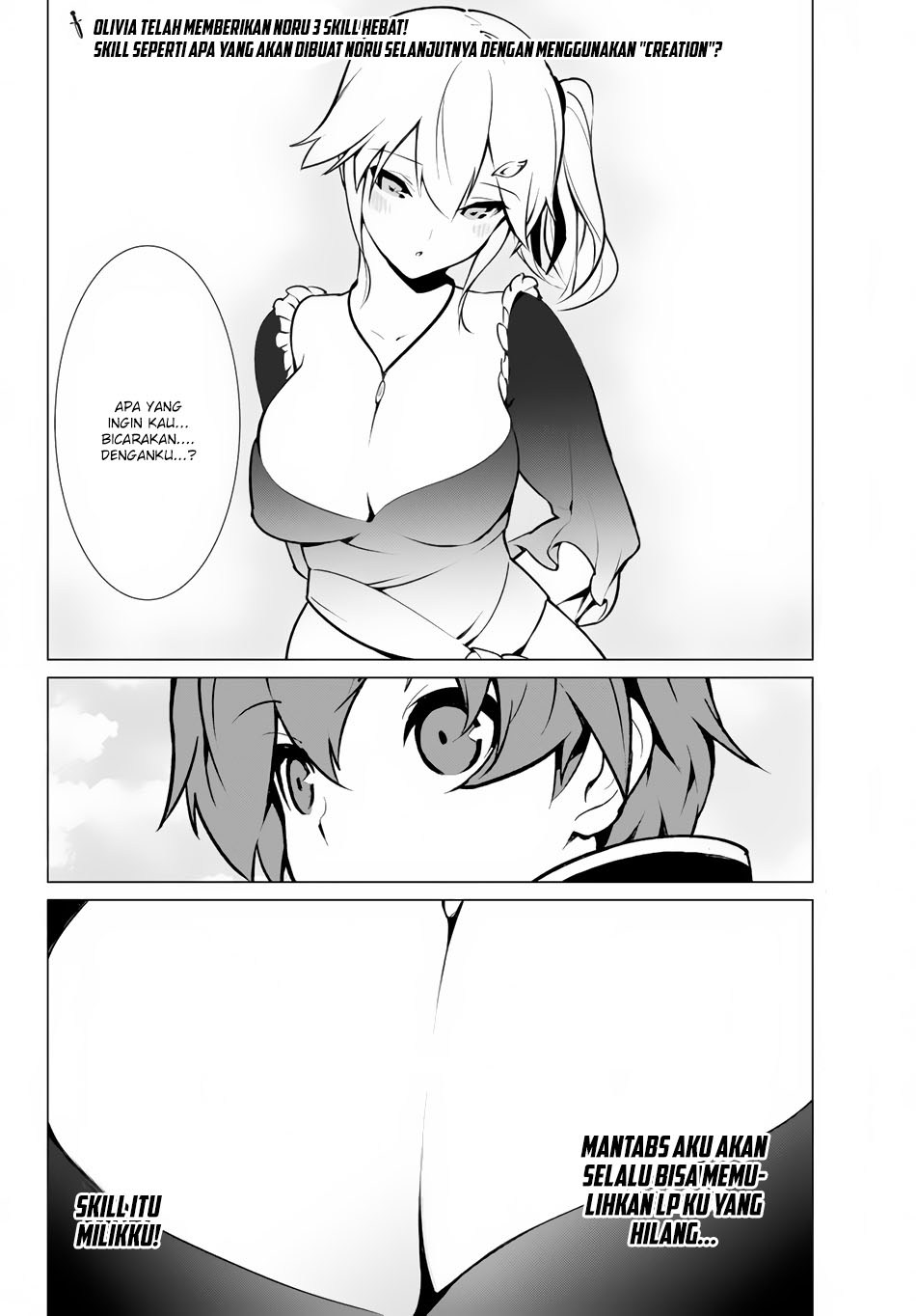 Ore dake Haireru Kakushi Dungeon: Kossori Kitaete Sekai Saikyou chapter 2