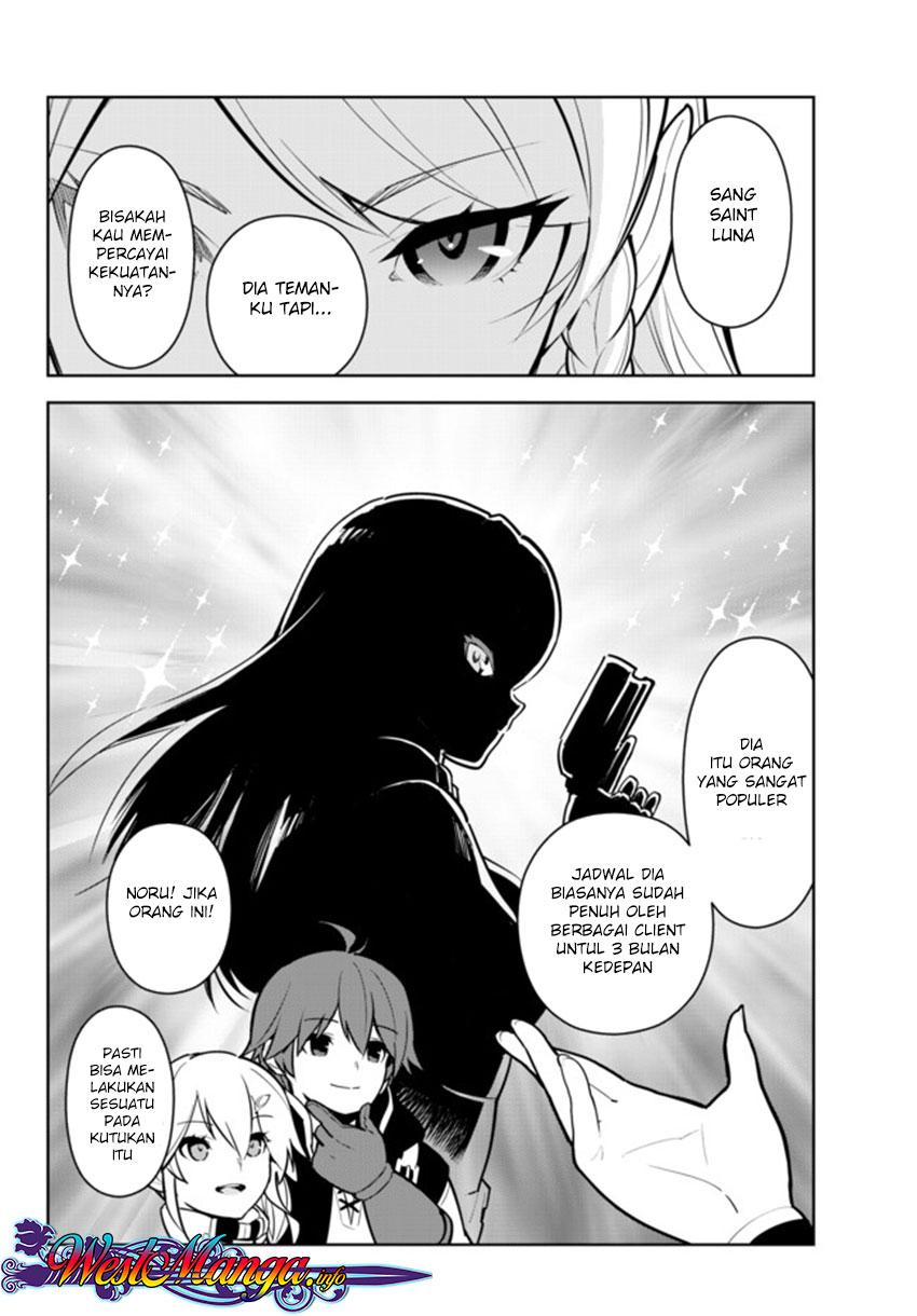 Ore dake Haireru Kakushi Dungeon: Kossori Kitaete Sekai Saikyou chapter 9