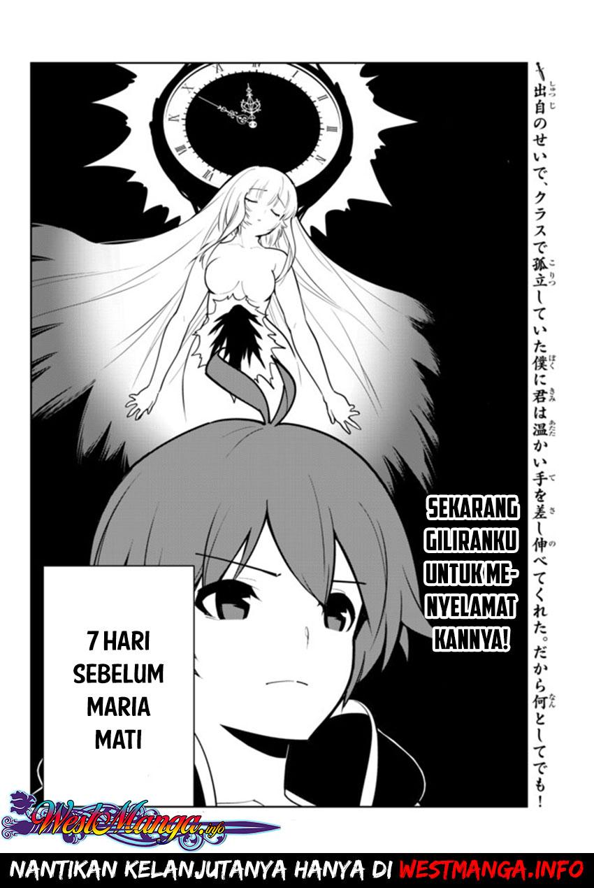 Ore dake Haireru Kakushi Dungeon: Kossori Kitaete Sekai Saikyou chapter 9