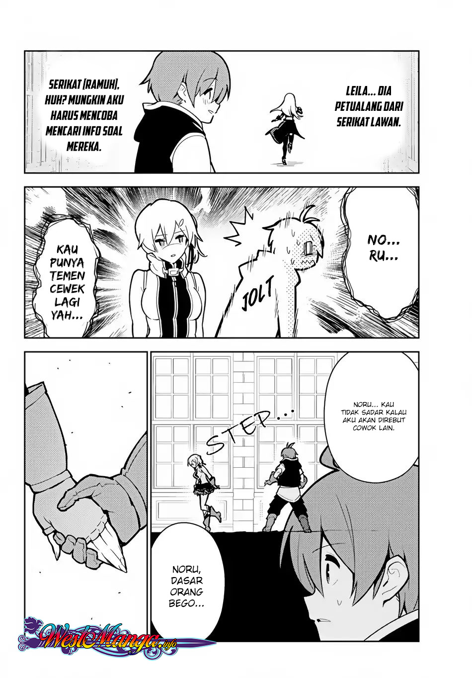 Ore dake Haireru Kakushi Dungeon: Kossori Kitaete Sekai Saikyou chapter 23