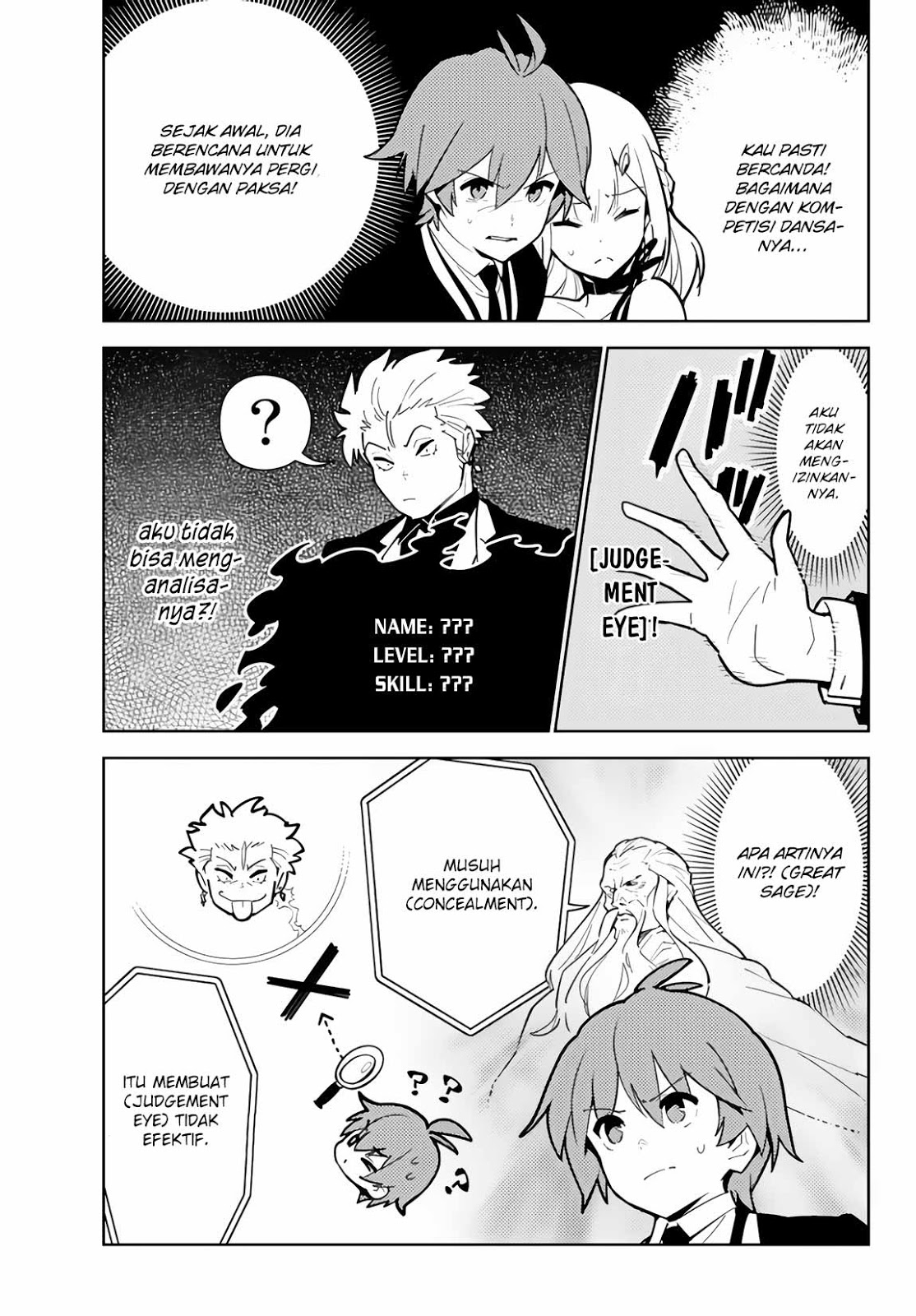 Ore dake Haireru Kakushi Dungeon: Kossori Kitaete Sekai Saikyou chapter 28