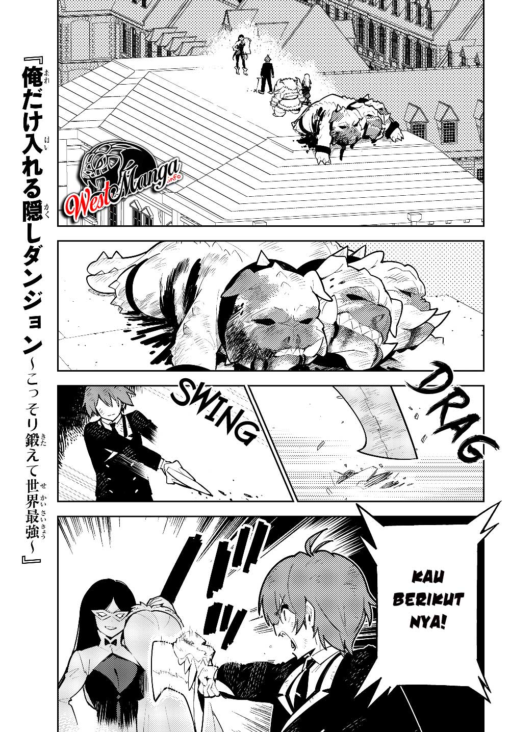 Ore dake Haireru Kakushi Dungeon: Kossori Kitaete Sekai Saikyou chapter 29