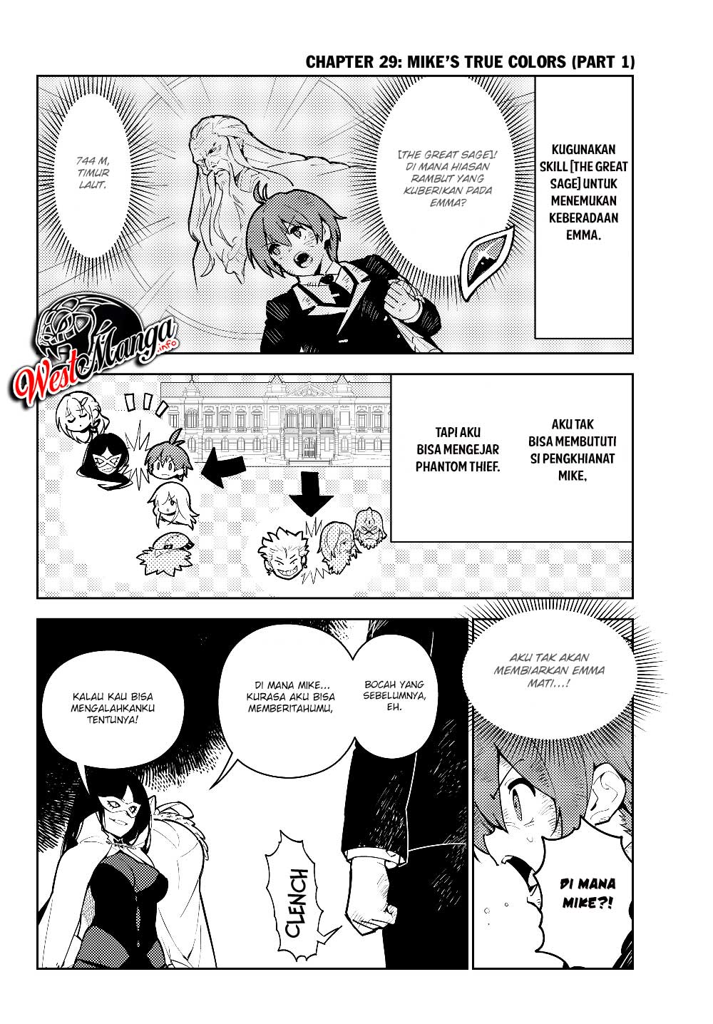 Ore dake Haireru Kakushi Dungeon: Kossori Kitaete Sekai Saikyou chapter 29