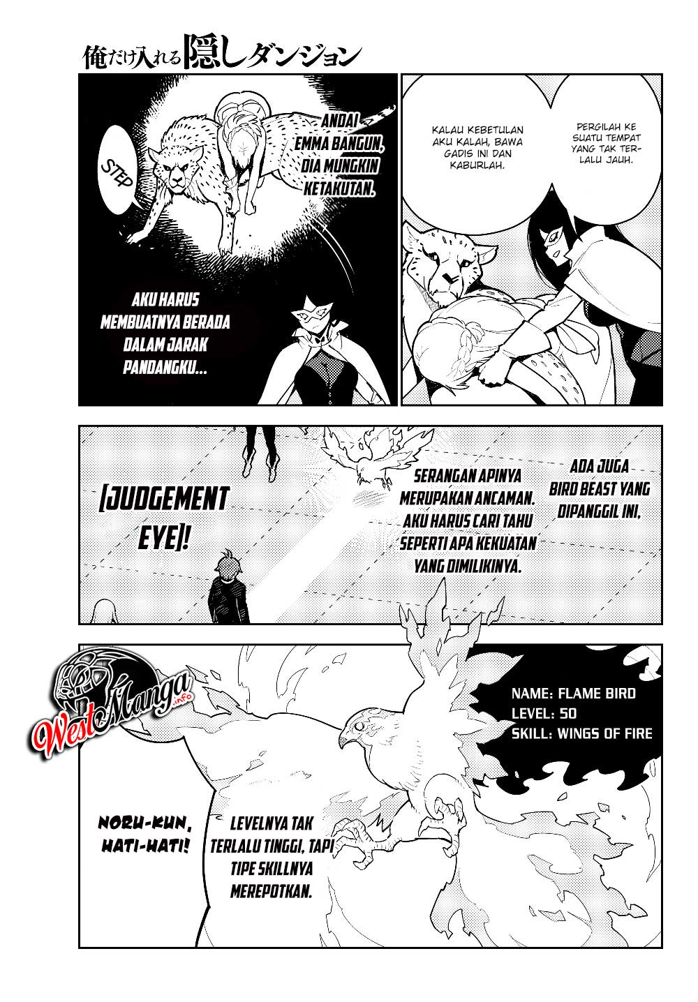 Ore dake Haireru Kakushi Dungeon: Kossori Kitaete Sekai Saikyou chapter 29