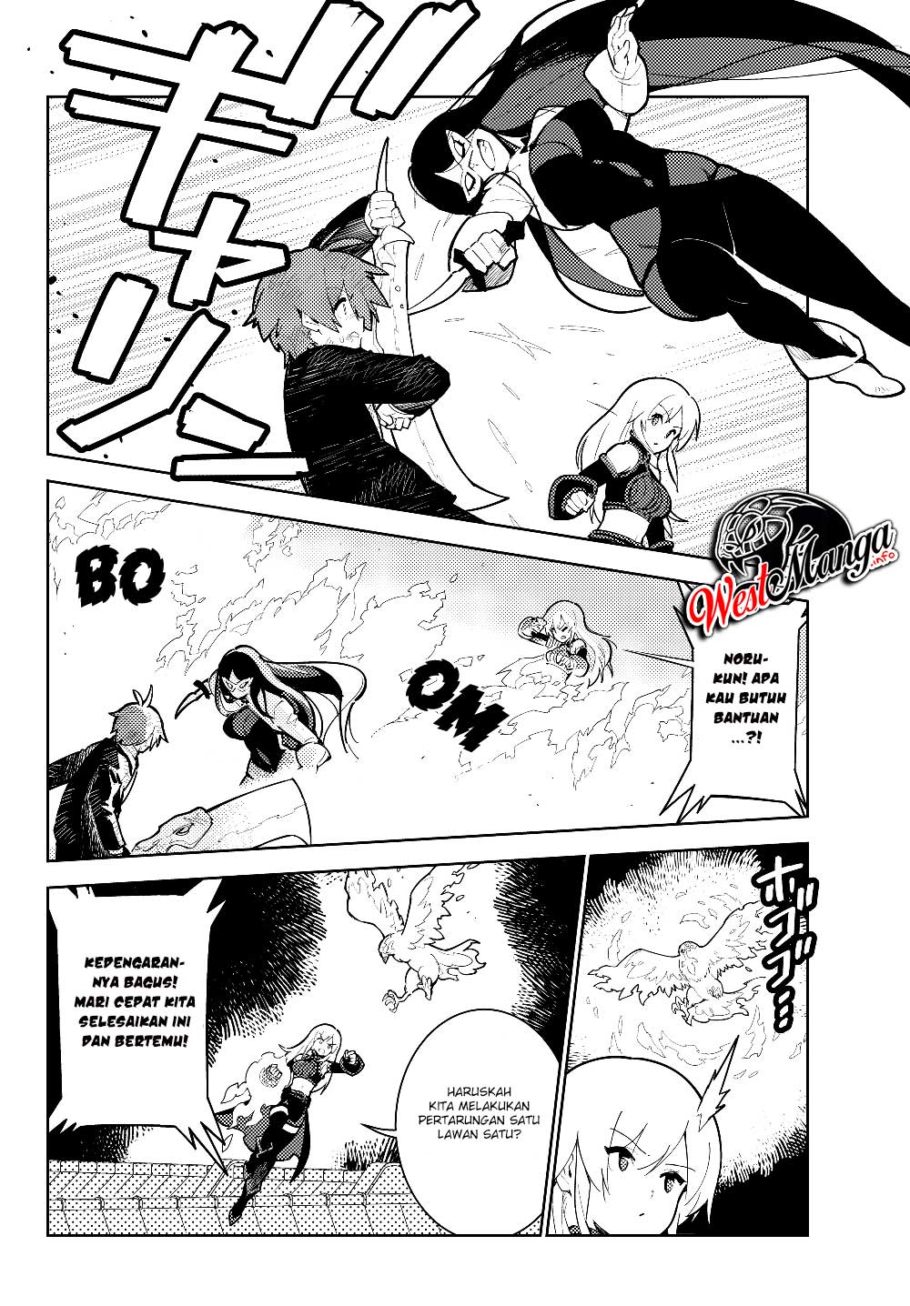 Ore dake Haireru Kakushi Dungeon: Kossori Kitaete Sekai Saikyou chapter 29