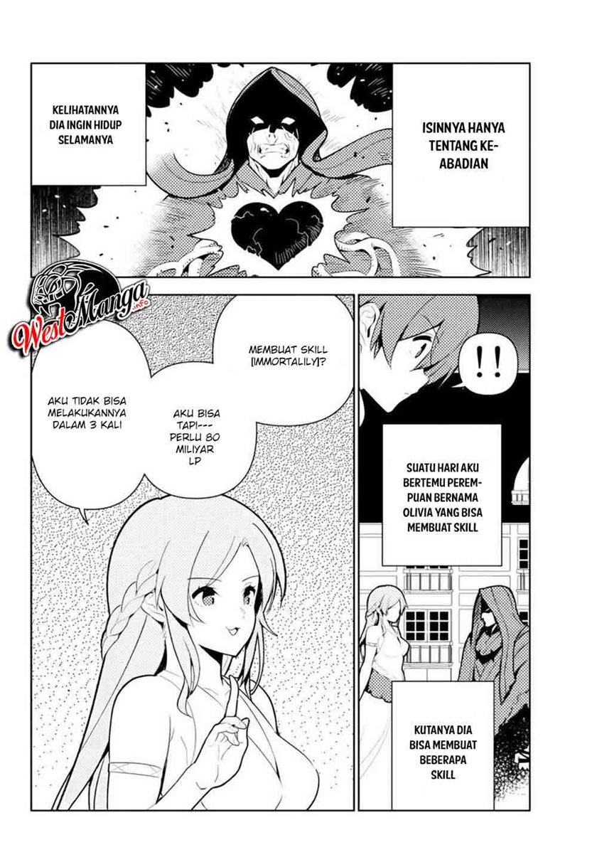 Ore dake Haireru Kakushi Dungeon: Kossori Kitaete Sekai Saikyou chapter 50