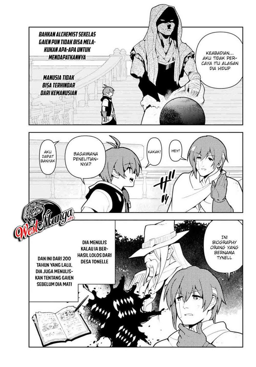 Ore dake Haireru Kakushi Dungeon: Kossori Kitaete Sekai Saikyou chapter 50