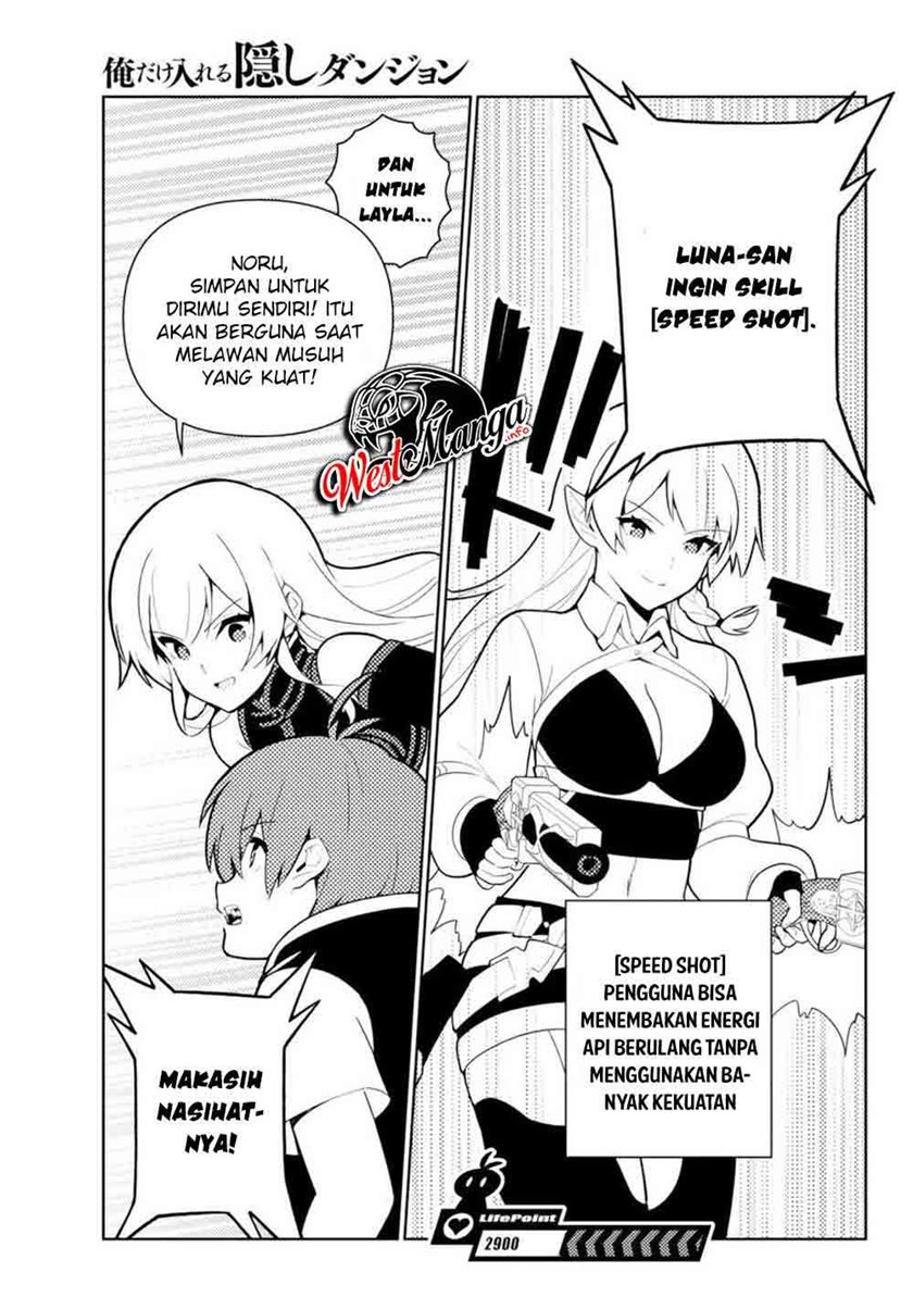 Ore dake Haireru Kakushi Dungeon: Kossori Kitaete Sekai Saikyou chapter 50