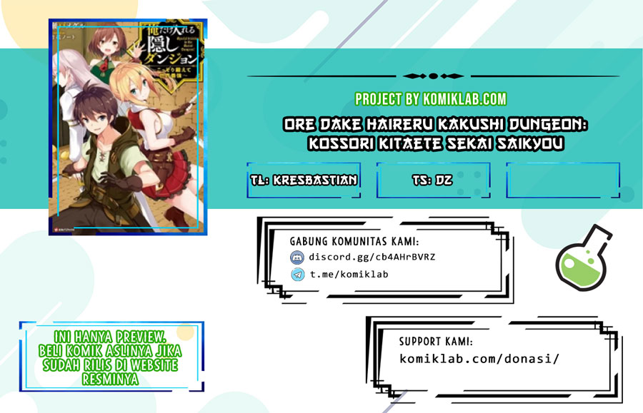 Ore dake Haireru Kakushi Dungeon: Kossori Kitaete Sekai Saikyou chapter 54