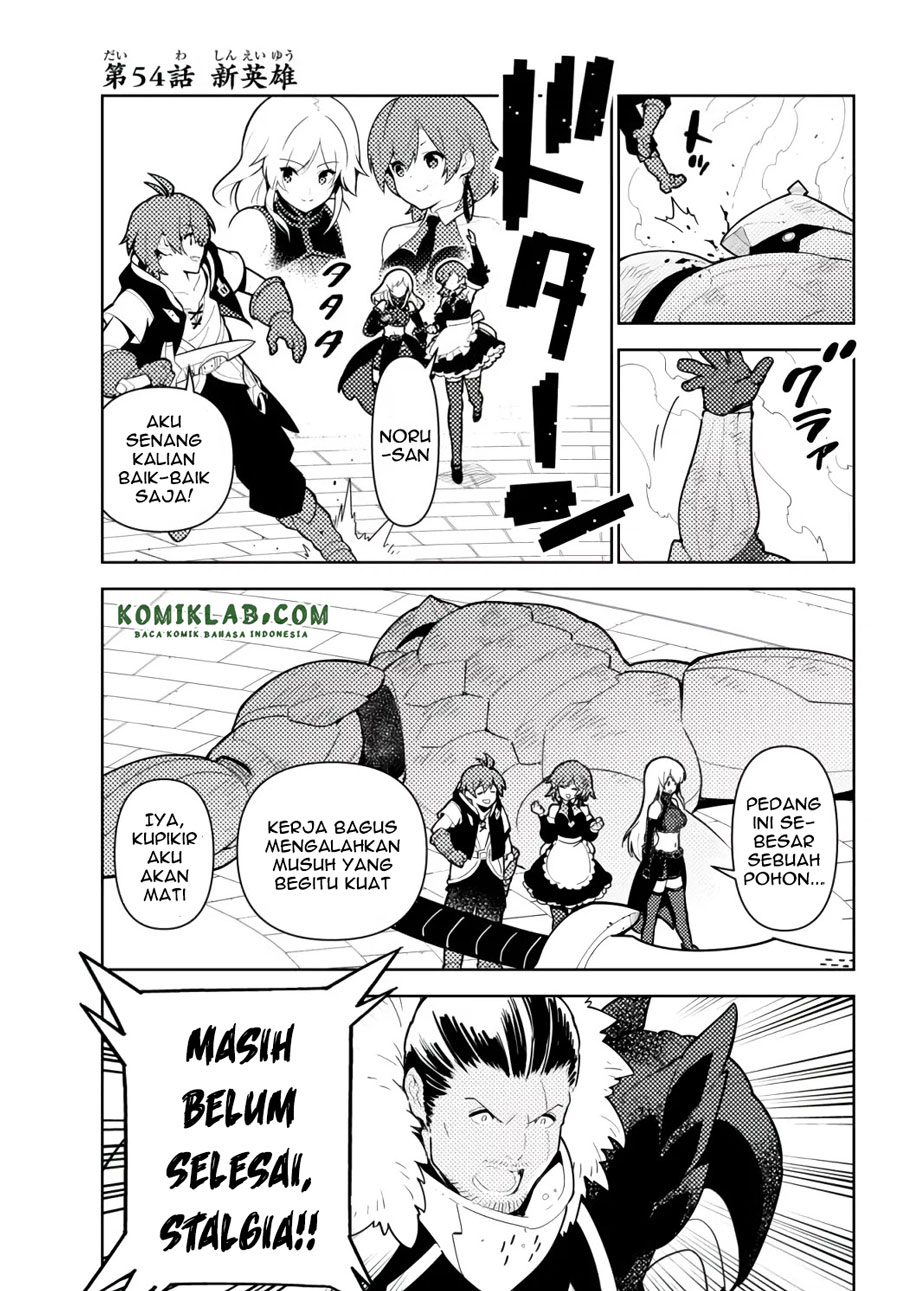 Ore dake Haireru Kakushi Dungeon: Kossori Kitaete Sekai Saikyou chapter 54