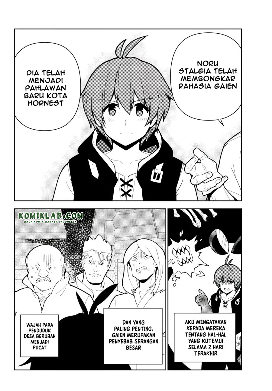 Ore dake Haireru Kakushi Dungeon: Kossori Kitaete Sekai Saikyou chapter 54