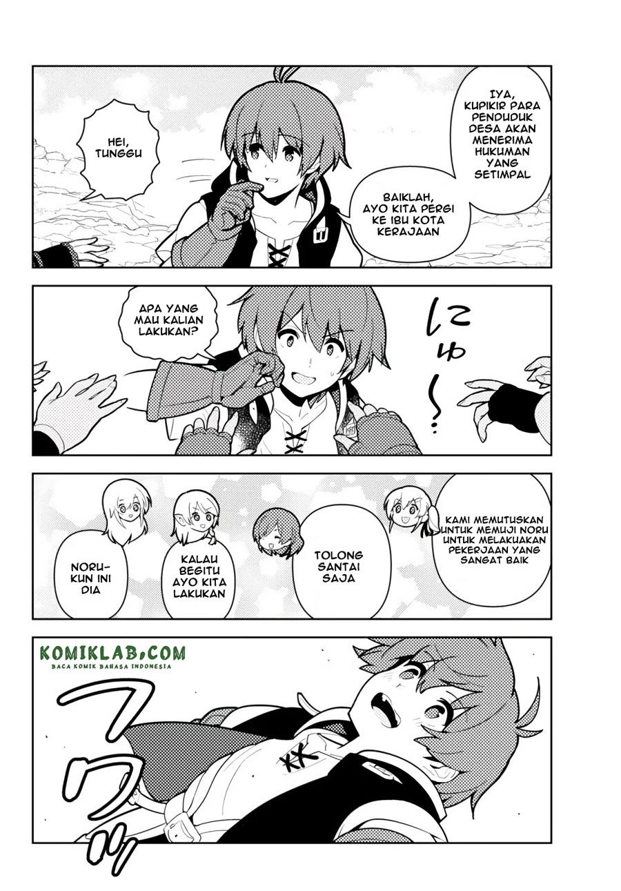 Ore dake Haireru Kakushi Dungeon: Kossori Kitaete Sekai Saikyou chapter 54