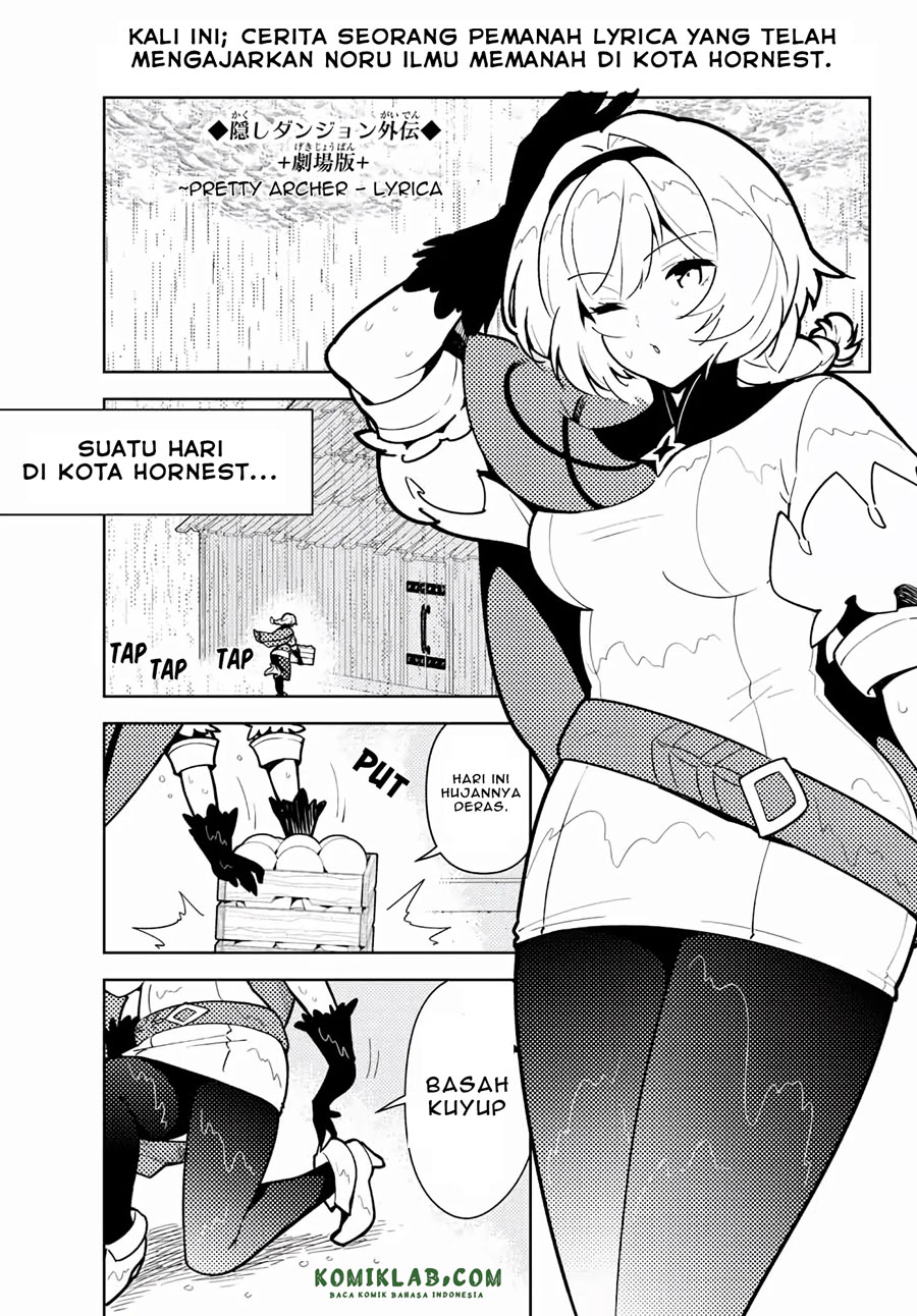 Ore dake Haireru Kakushi Dungeon: Kossori Kitaete Sekai Saikyou chapter 59