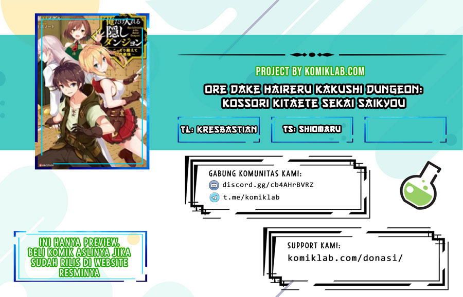 Ore dake Haireru Kakushi Dungeon: Kossori Kitaete Sekai Saikyou chapter 61