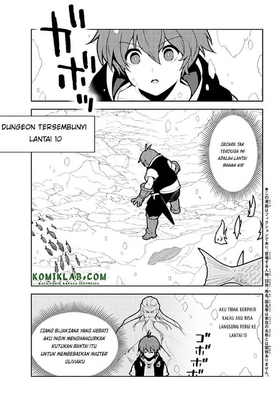 Ore dake Haireru Kakushi Dungeon: Kossori Kitaete Sekai Saikyou chapter 61