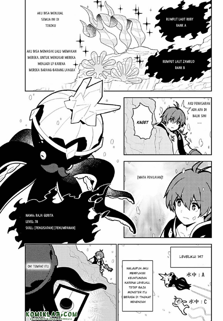 Ore dake Haireru Kakushi Dungeon: Kossori Kitaete Sekai Saikyou chapter 61