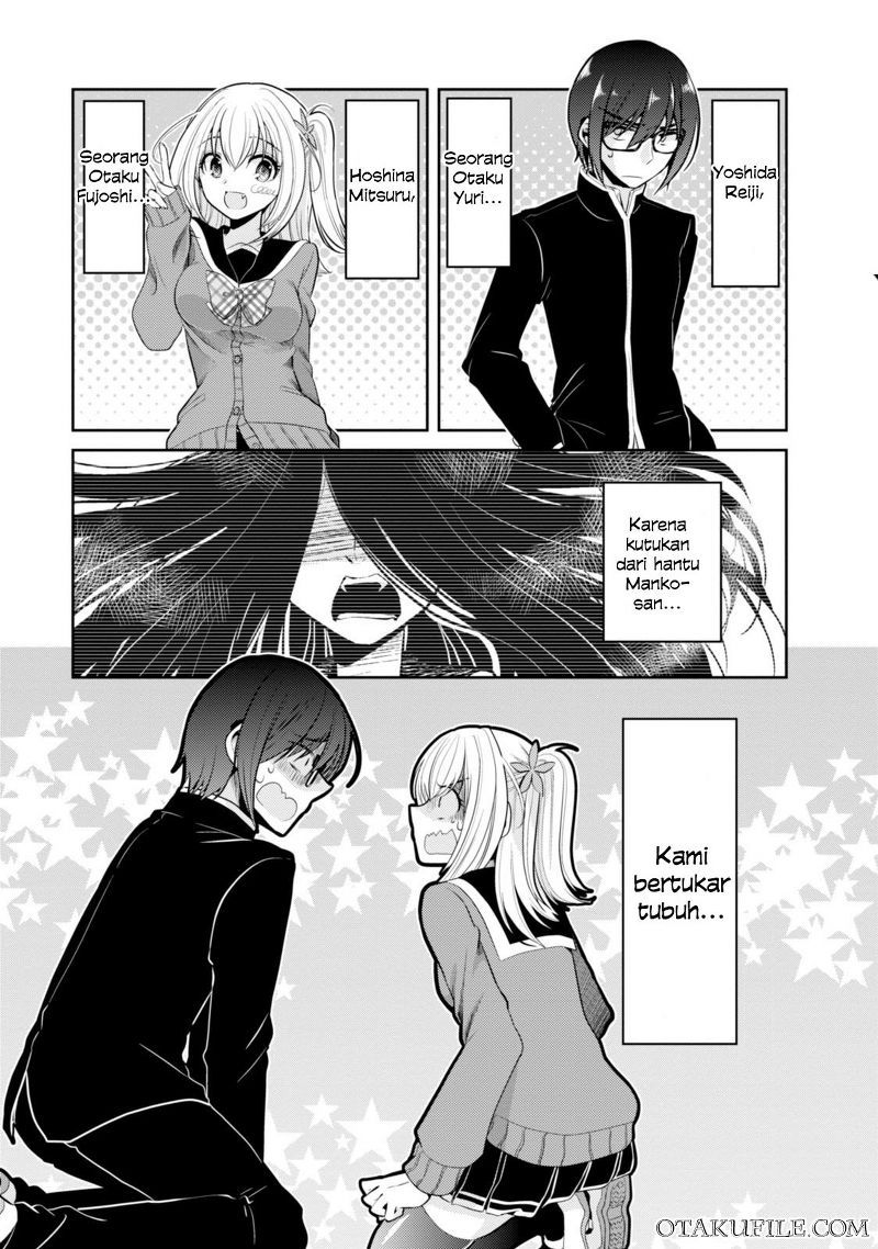 Ore ga Fujoshi de Aitsu ga Yuri-ota de chapter 2