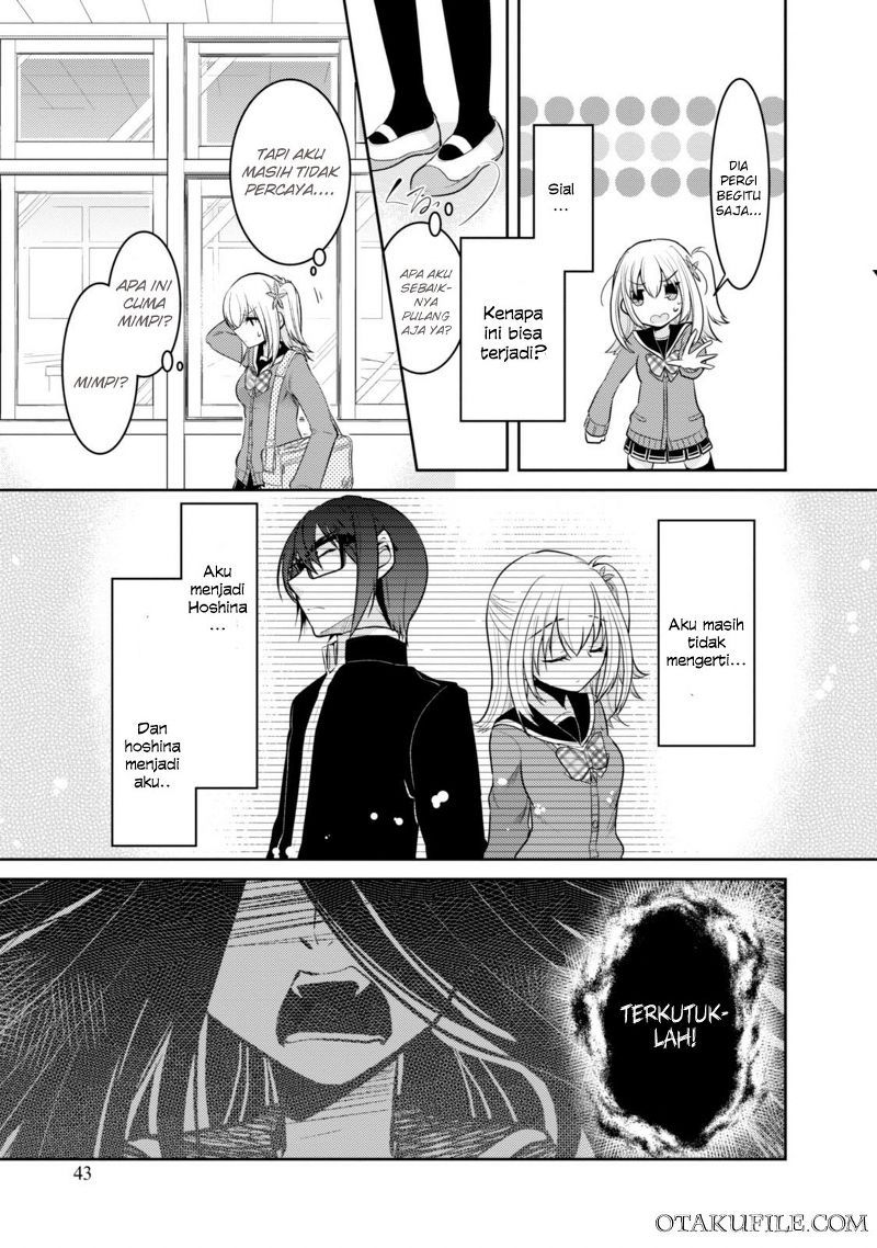 Ore ga Fujoshi de Aitsu ga Yuri-ota de chapter 2