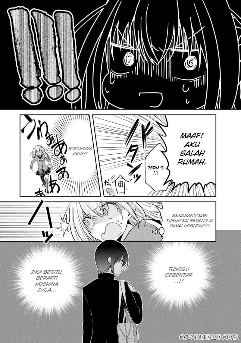 Ore ga Fujoshi de Aitsu ga Yuri-ota de chapter 2