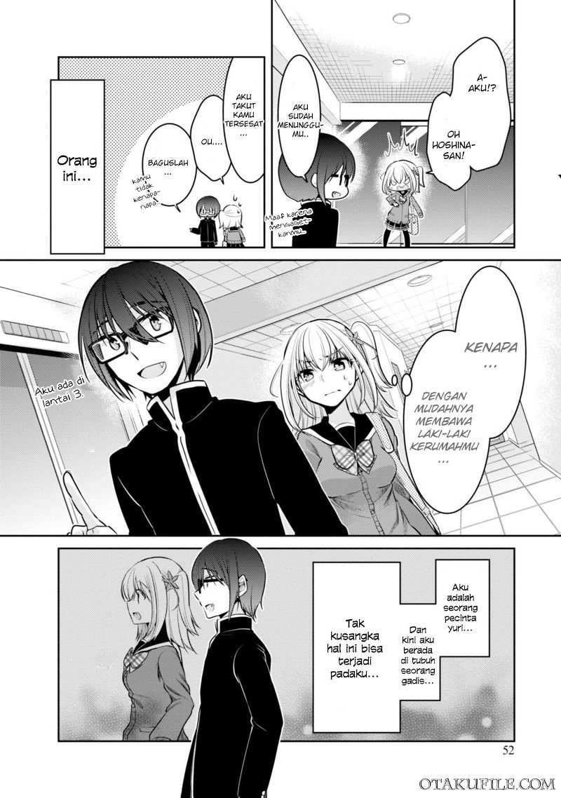 Ore ga Fujoshi de Aitsu ga Yuri-ota de chapter 2