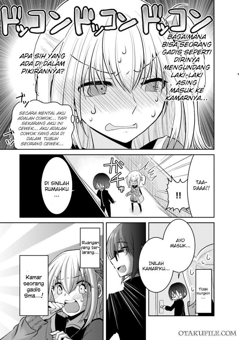 Ore ga Fujoshi de Aitsu ga Yuri-ota de chapter 2