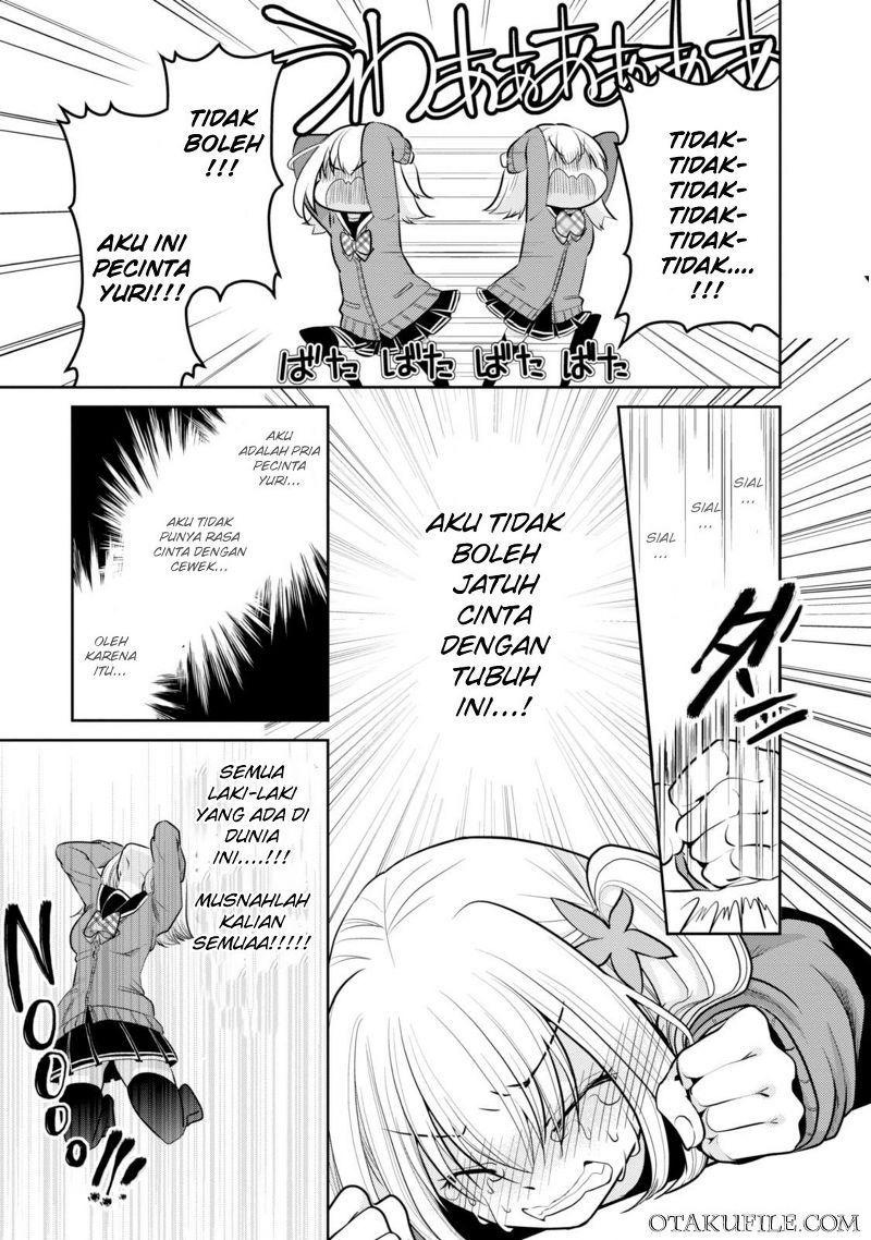 Ore ga Fujoshi de Aitsu ga Yuri-ota de chapter 2
