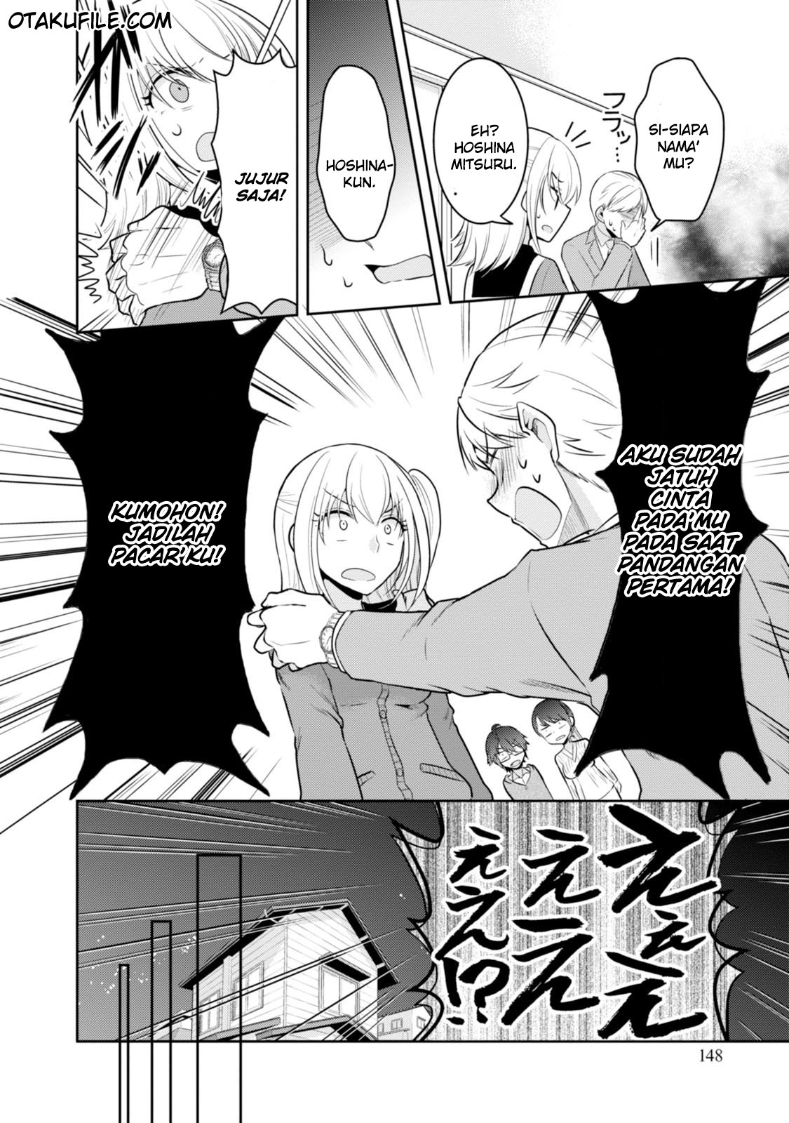 Ore ga Fujoshi de Aitsu ga Yuri-ota de chapter 15