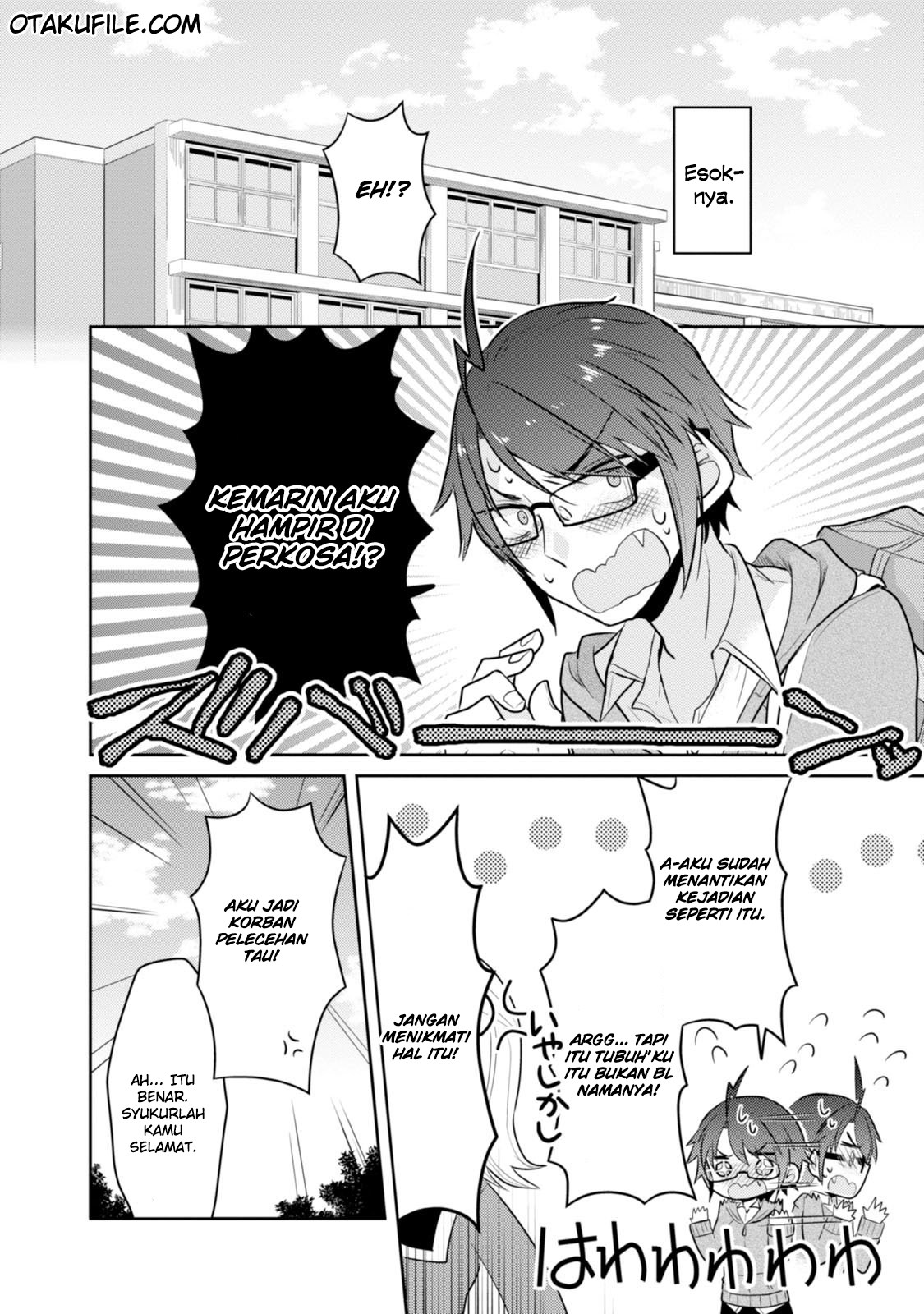 Ore ga Fujoshi de Aitsu ga Yuri-ota de chapter 15