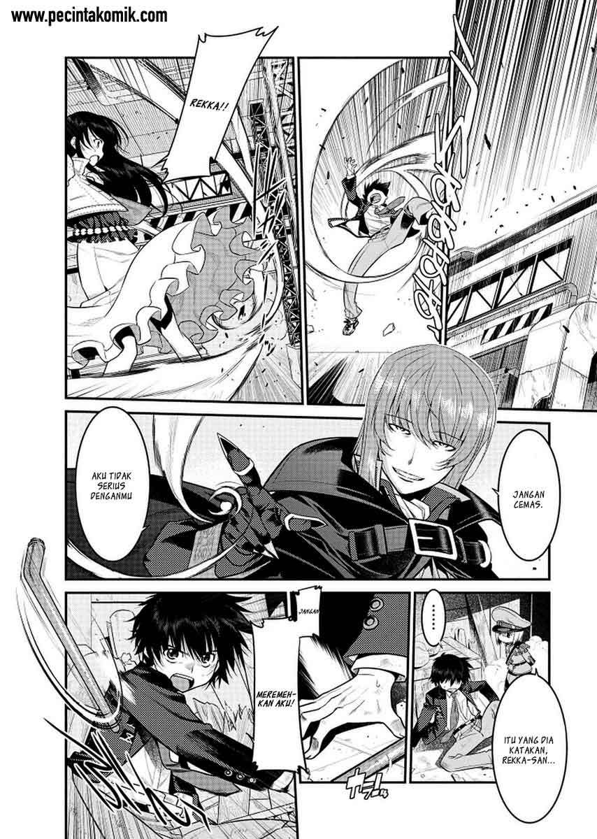 Ore ga Heroine wo Tasukesugite Sekai ga Little Apocalypse!? chapter 2