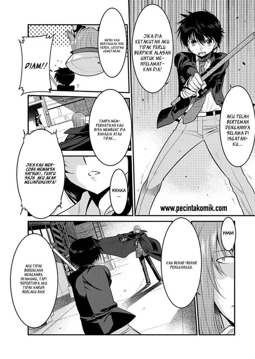 Ore ga Heroine wo Tasukesugite Sekai ga Little Apocalypse!? chapter 2