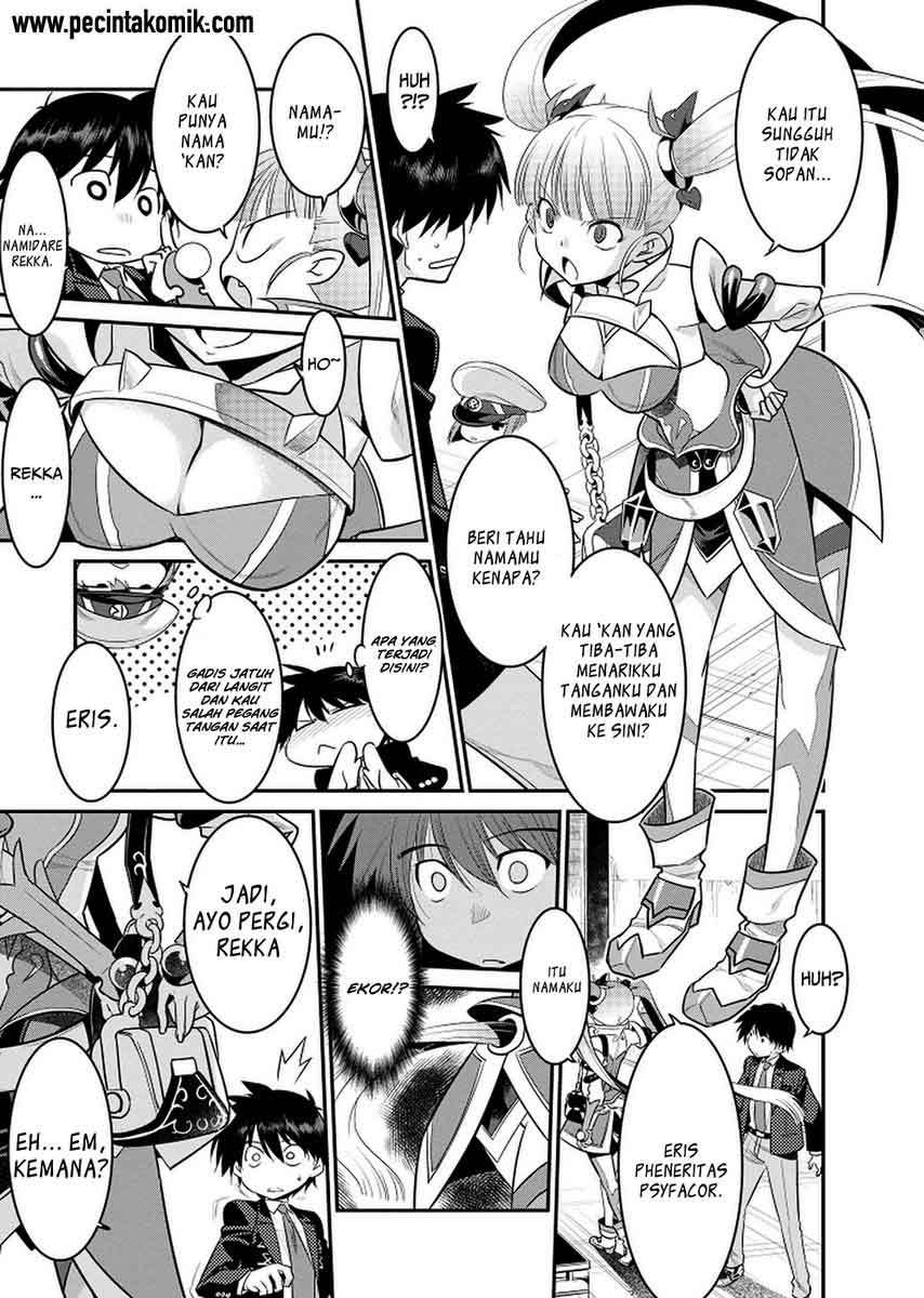 Ore ga Heroine wo Tasukesugite Sekai ga Little Apocalypse!? chapter 2