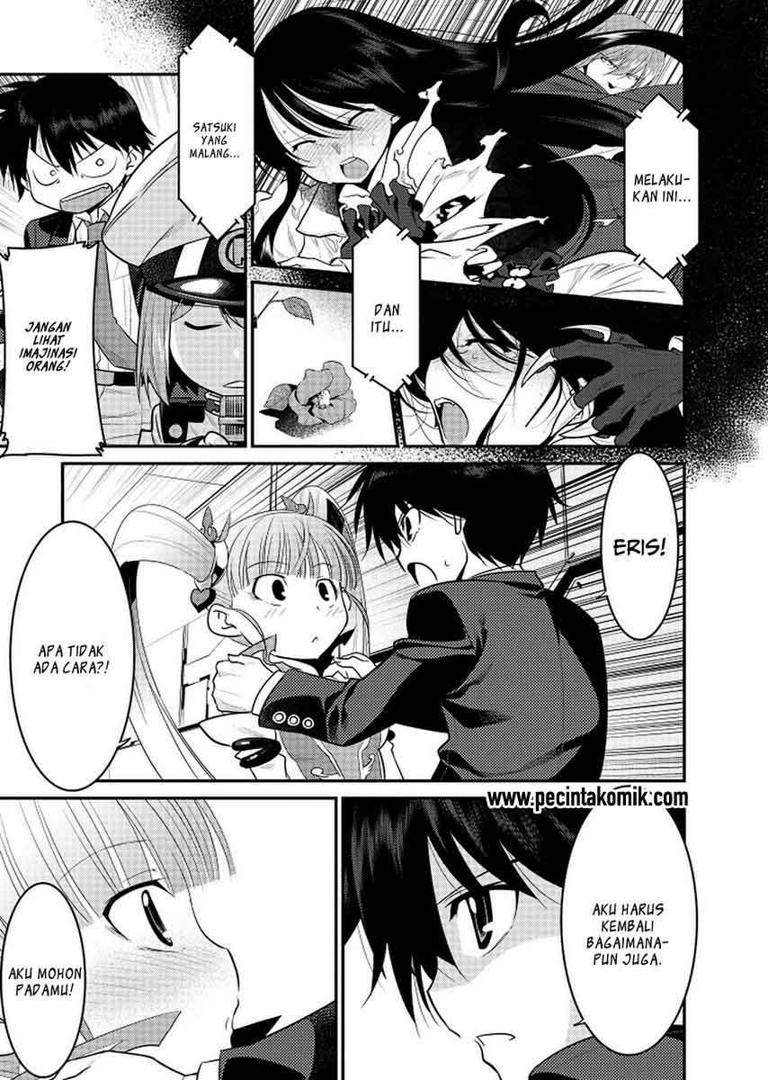Ore ga Heroine wo Tasukesugite Sekai ga Little Apocalypse!? chapter 2
