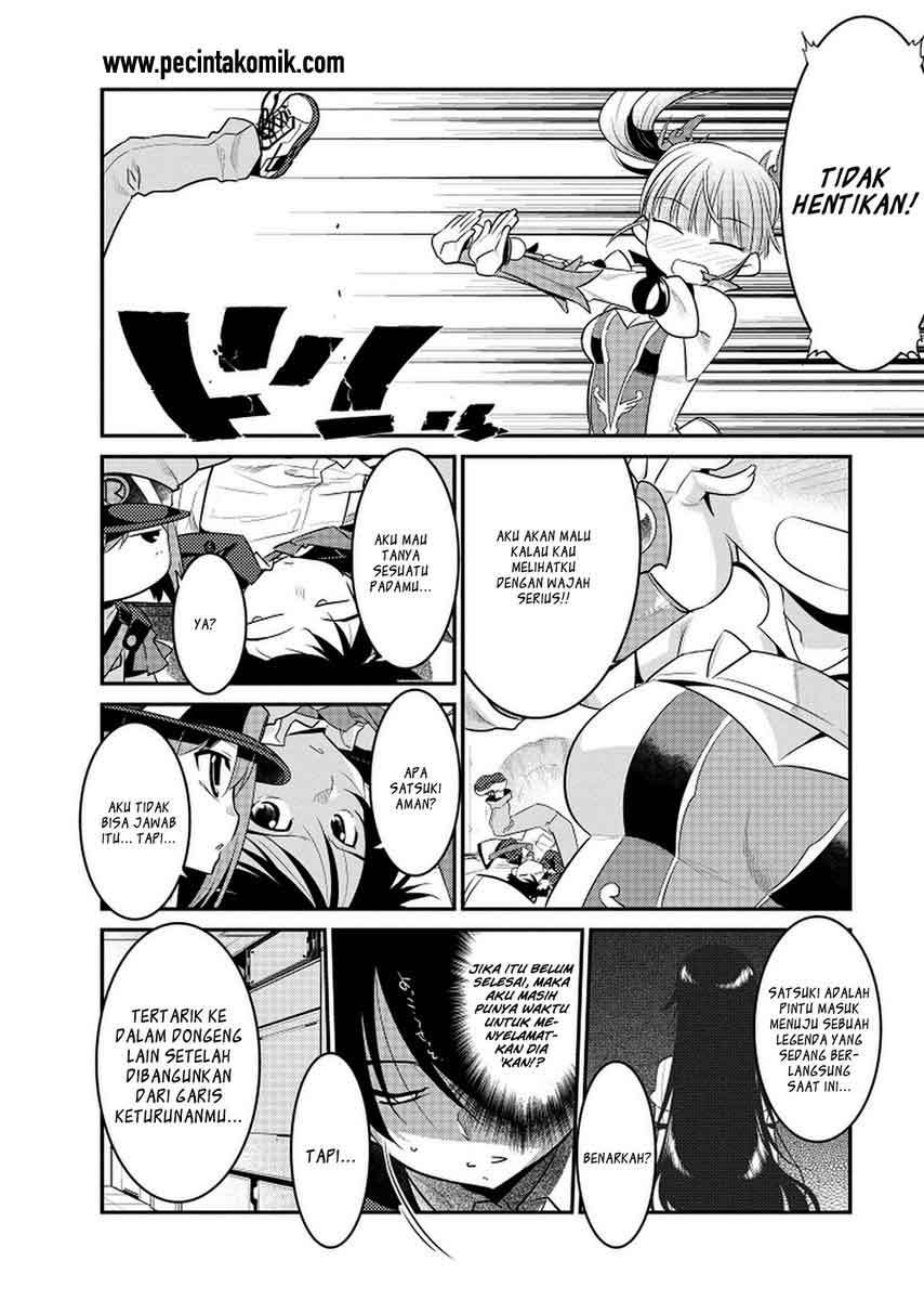 Ore ga Heroine wo Tasukesugite Sekai ga Little Apocalypse!? chapter 2