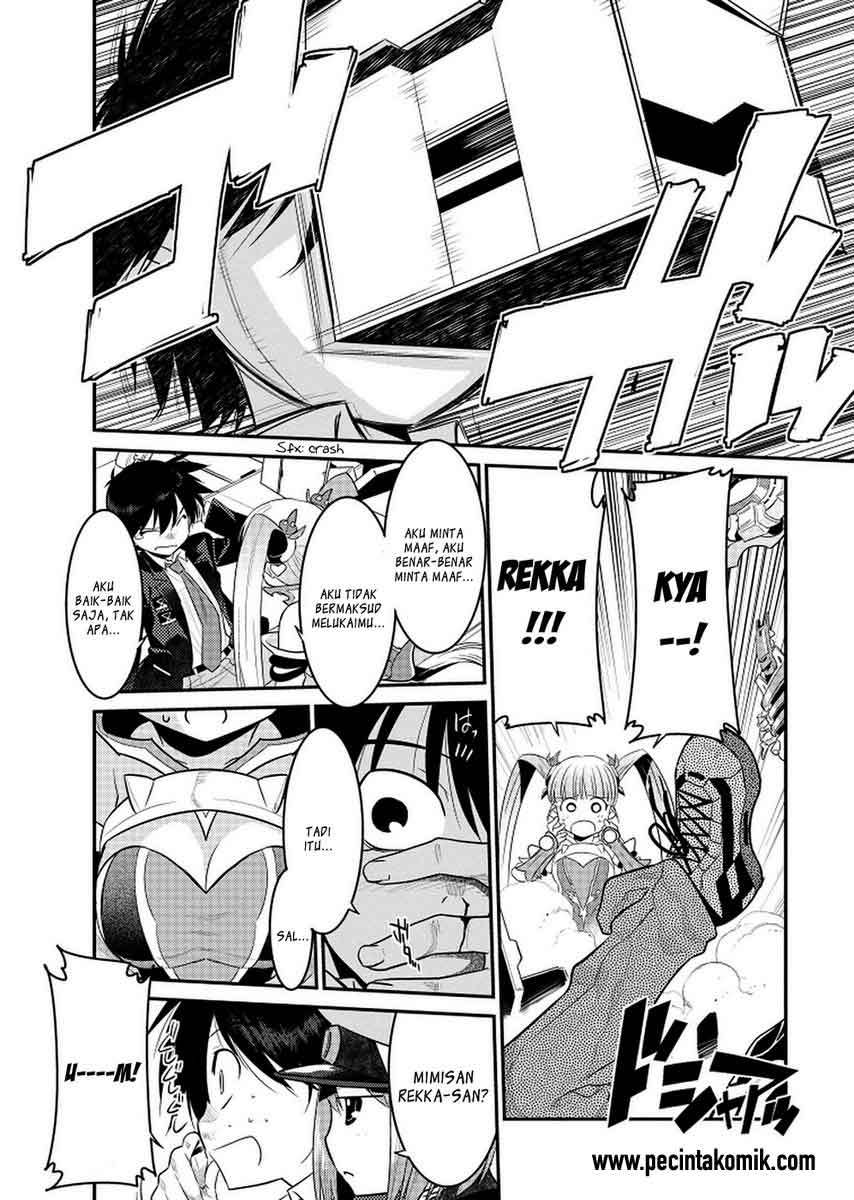 Ore ga Heroine wo Tasukesugite Sekai ga Little Apocalypse!? chapter 2