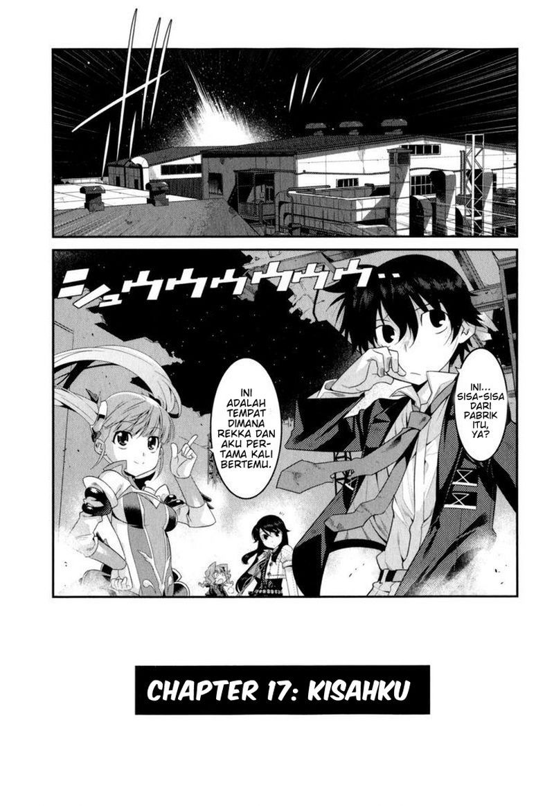 Ore ga Heroine wo Tasukesugite Sekai ga Little Apocalypse!? chapter 17
