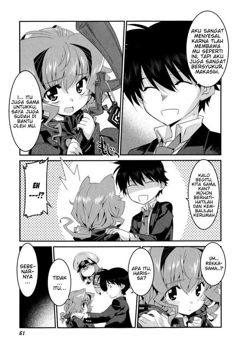 Ore ga Heroine wo Tasukesugite Sekai ga Little Apocalypse!? chapter 17
