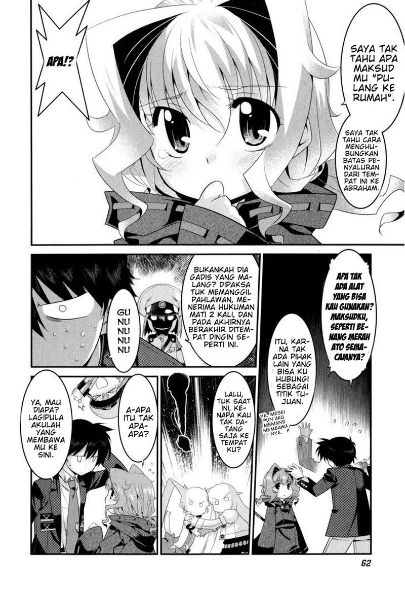 Ore ga Heroine wo Tasukesugite Sekai ga Little Apocalypse!? chapter 17