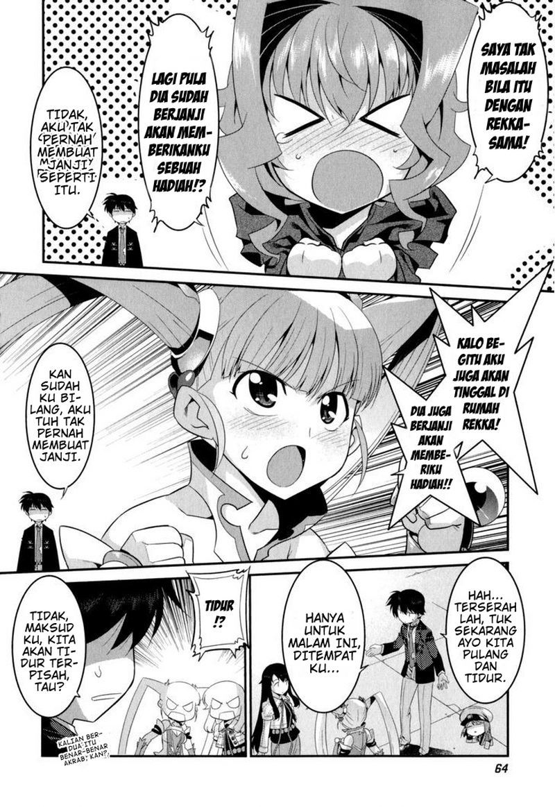 Ore ga Heroine wo Tasukesugite Sekai ga Little Apocalypse!? chapter 17