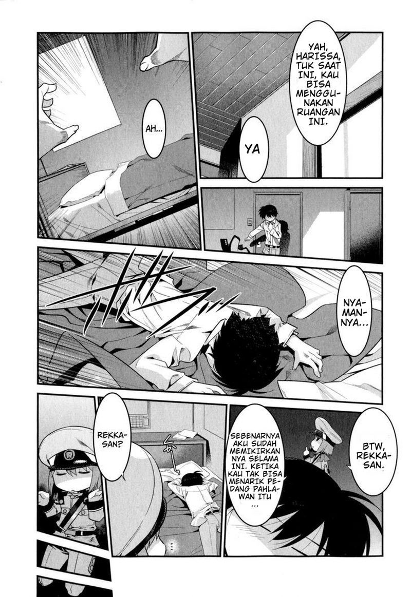 Ore ga Heroine wo Tasukesugite Sekai ga Little Apocalypse!? chapter 17