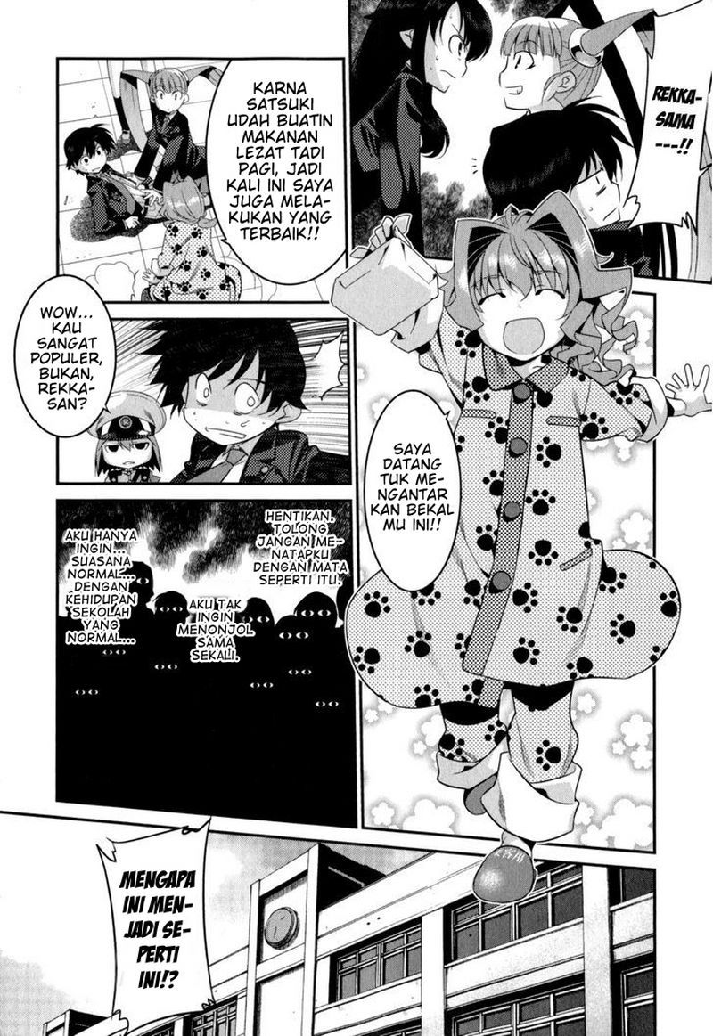 Ore ga Heroine wo Tasukesugite Sekai ga Little Apocalypse!? chapter 17
